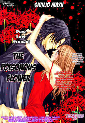 The Poisonous Flower by Mayu Shinjō