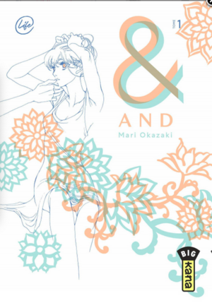 &, tome 1 by Mari Okazaki