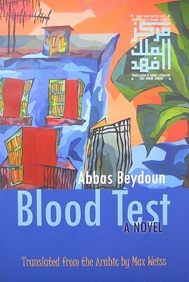 Blood Test by Max Weiss, Abbas Beydoun