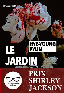 Le Jardin by Pyun Hye-young
