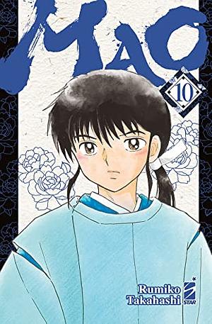 Mao 10 by Rumiko Takahashi