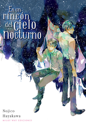 En un rincón del cielo nocturno by Nojiko Hayakawa