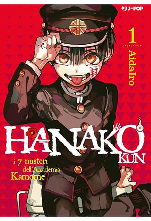 Hanako-kun: i 7 misteri dell'Accademia Kamome, Vol. 1 by AidaIro