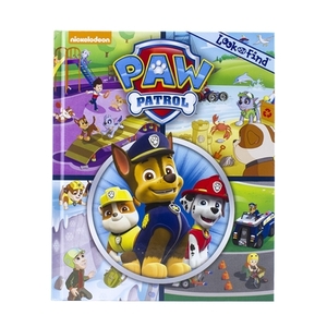 Nickelodeon Paw Patrol by Erin Rose Wage