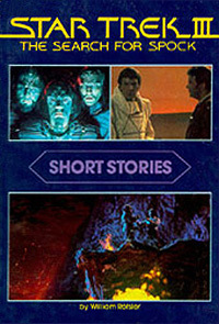 Star Trek III Short Stories by William Rotsler