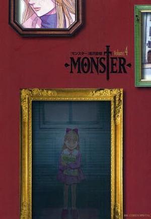 モンスター, Volume 4 by Naoki Urasawa