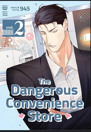 The dangerous convenience store - 2 by gusao