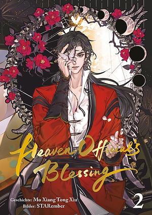 Heaven Official's Blessing by Mo Xiang Tong Xiu