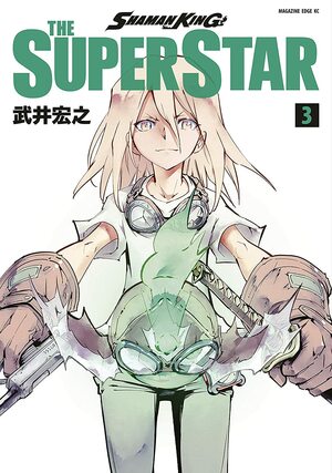 Shaman King The Super Star (3) by 武井宏之, Hiroyuki Takei