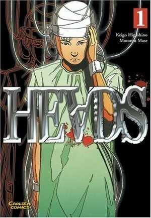 Heads, Band 1 by Keigo Higashino, Motorou Mase