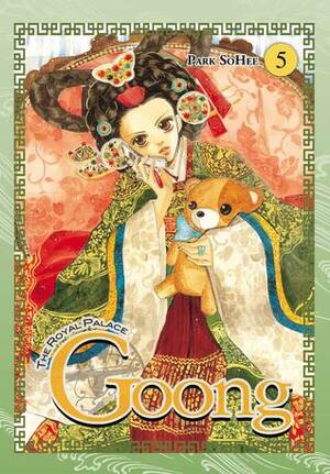 Goong: Palace Story Vol. 5 by So Hee Park