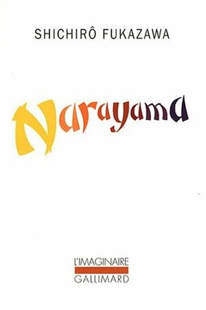 Narayama by Shichirō Fukazawa