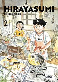 Hirayasumi, Vol. 2 by Keigo Shinzo