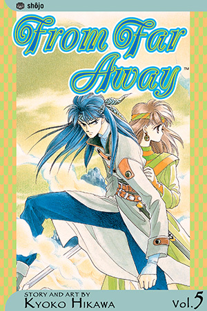 From Far Away, Vol. 5 by Kyoko Hikawa