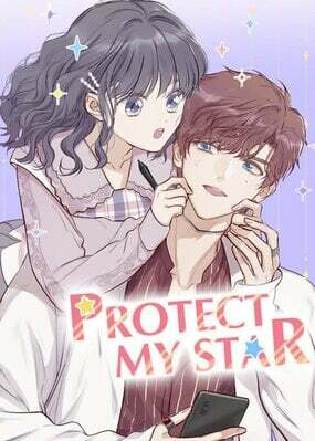 保护我方大大 [Protect My Star] by Lü Lü Lü Jiang