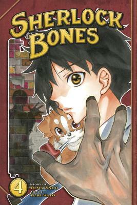 Sherlock Bones, Volume 4 by Yuma Ando