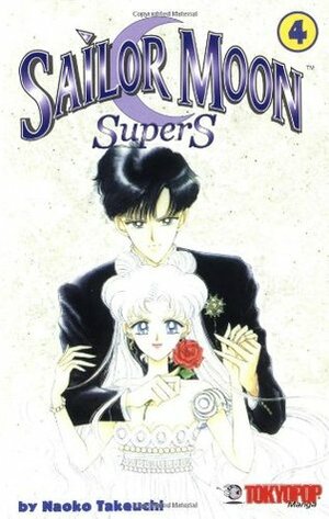 Sailor Moon SuperS, #4 by Naoko Takeuchi