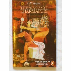 The Saga of Dharmapuri by O.V. Vijayan