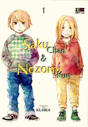 Saku-Chan & Nozomi-Kun vol. 1 by Anna Specchio, KUJIRA