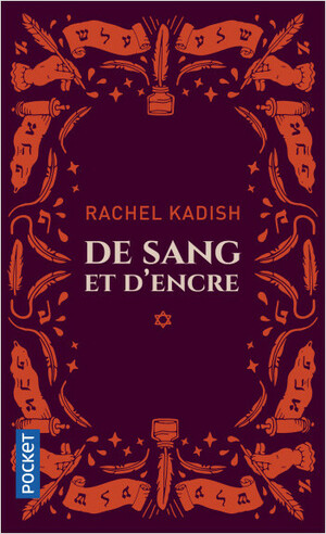 De sang et d'encre by Rachel Kadish
