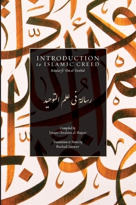 Introduction to Islamic Creed by 