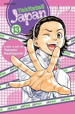 Yakitate!! Japan, Volume 13 by Takashi Hashiguchi