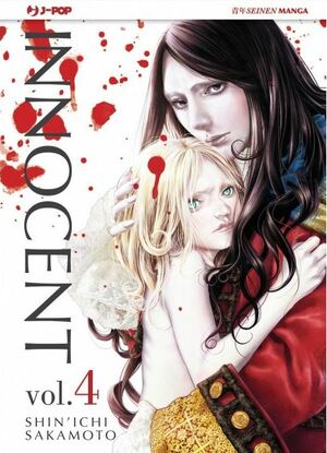 Innocent, vol. 4 by Shin'ichi Sakamoto