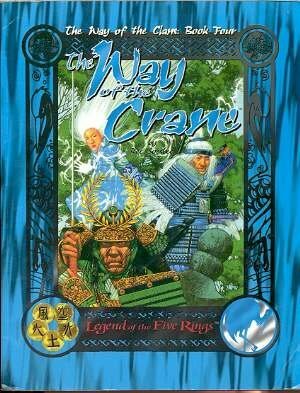 The Way of the Crane by Ree Soesbee