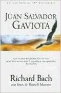 Juan Salvador Gaviota by Richard Bach, Russell Munson