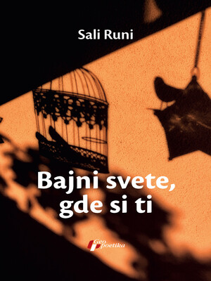 Bajni svete, gde si ti by Sali Runi, Sally Rooney