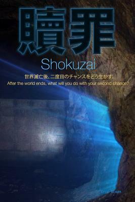 Shokuzai by Eric Olson