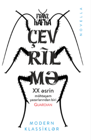 Çevrilmə by Şəfiqə Quliyeva, Nüşabə Hüseynli, Tünzalə Xəlilqızı, Franz Kafka