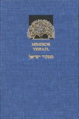 Mimekor Yisrael: Classical Jewish Folktales by I.M. Lask