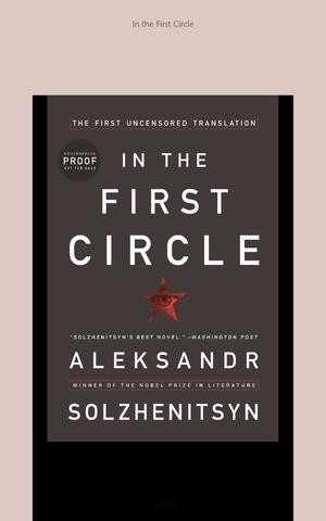 In the First Circle: The First Uncensored Edition by Aleksandr Solzhenitsyn, Harry Willetts