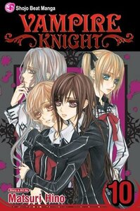 Vampire Knight, Vol. 10 by Tomo Kimura, Matsuri Hino