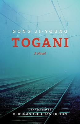 Togani by Gong Ji-Young