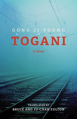 Togani by Gong Jiyoung