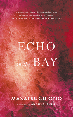 Echo on the Bay by Masatsugu Ono