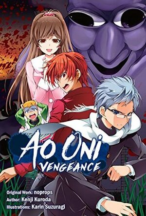 Ao Oni: Vengeance by Alexander Keller-Nelson, Kenji Kuroda, Karin Suzuragi