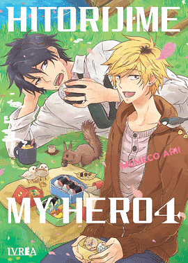 Hitorijime My Hero, vol. 4 by Memeco Arii