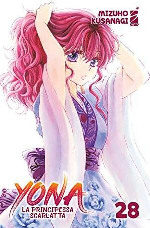 Yona: La principessa scarlatta, Vol. 28 by Mizuho Kusanagi