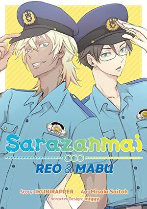 Sarazanmai: Reo and Mabu by Ikunirapper, Misaki Saitoh, Miggy