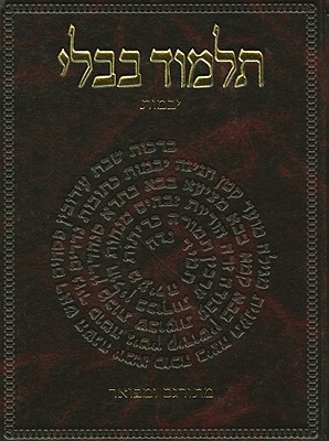 The Koren Talmud Bavli: Masekhet Yevamot 2 by 