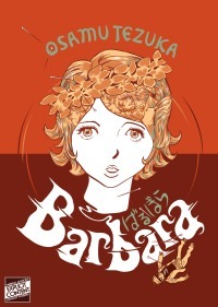 Barbara by Osamu Tezuka, Evan Hayden, Ben Applegate