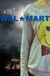 Waist-Deep In Walmart by Jordan Lynde