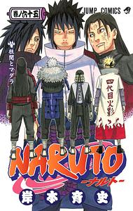 NARUTO―ナルト― 65 by 岸本 斉史, Masashi Kishimoto