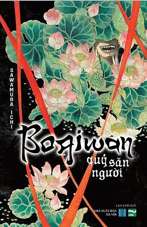 Bogiwan - Quỷ Săn Người by Ichi Sawamura