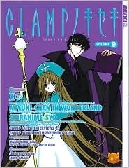 Clamp No Kiseki, Volume 9 by CLAMP