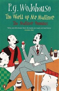 The World of Mr. Mulliner by P.G. Wodehouse