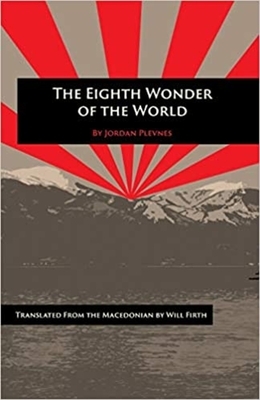 The Eighth Wonder of the World by Jordan Plevnes